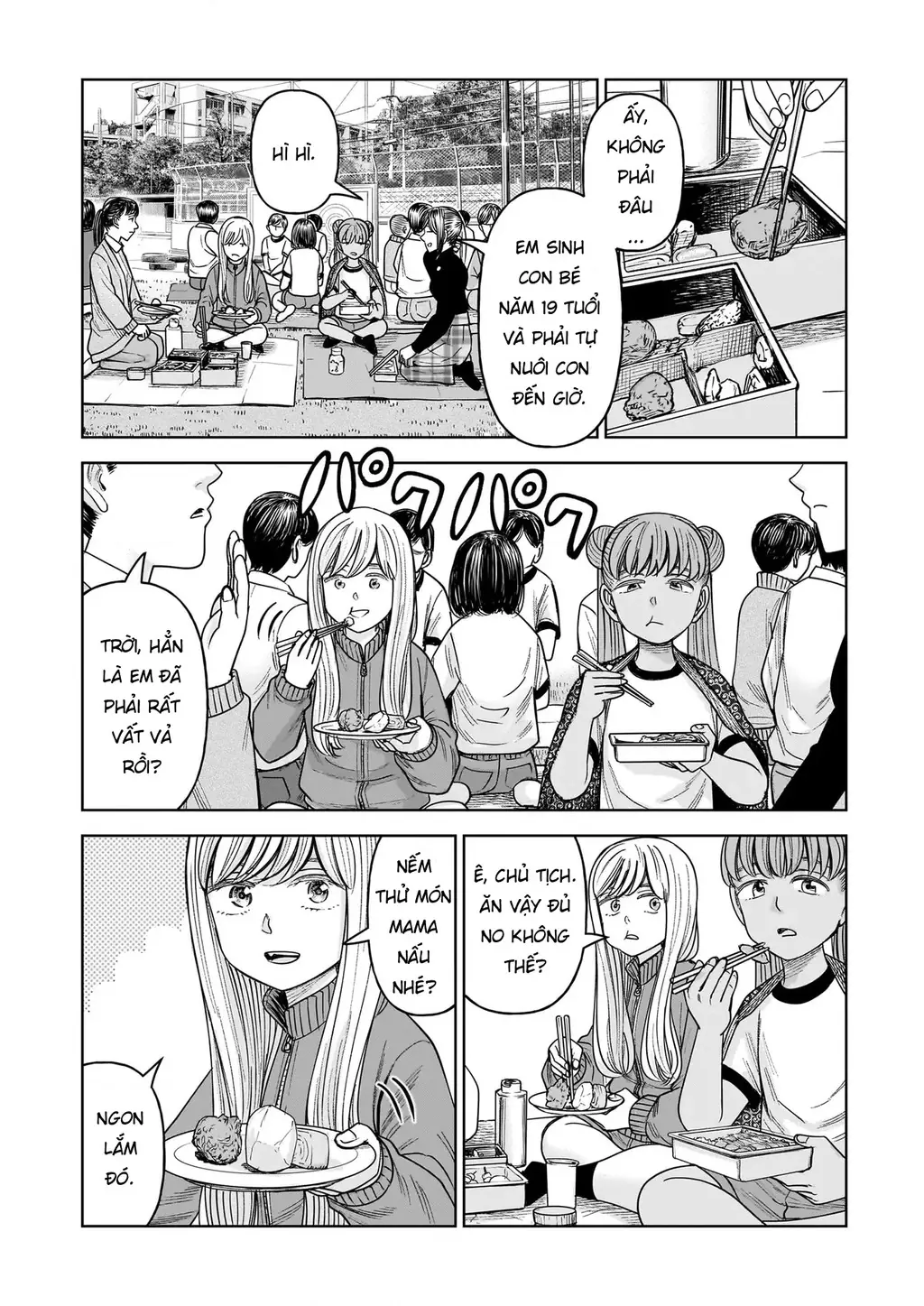 Hoán Đổi: J⇔M Chapter 33 - Trang 21