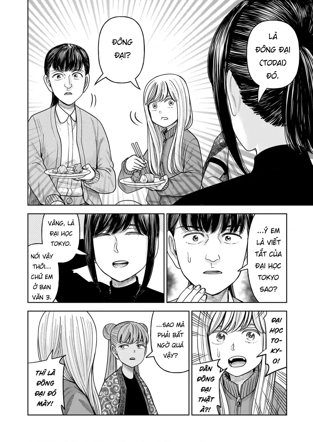 Hoán Đổi: J⇔M Chapter 33 - Trang 23