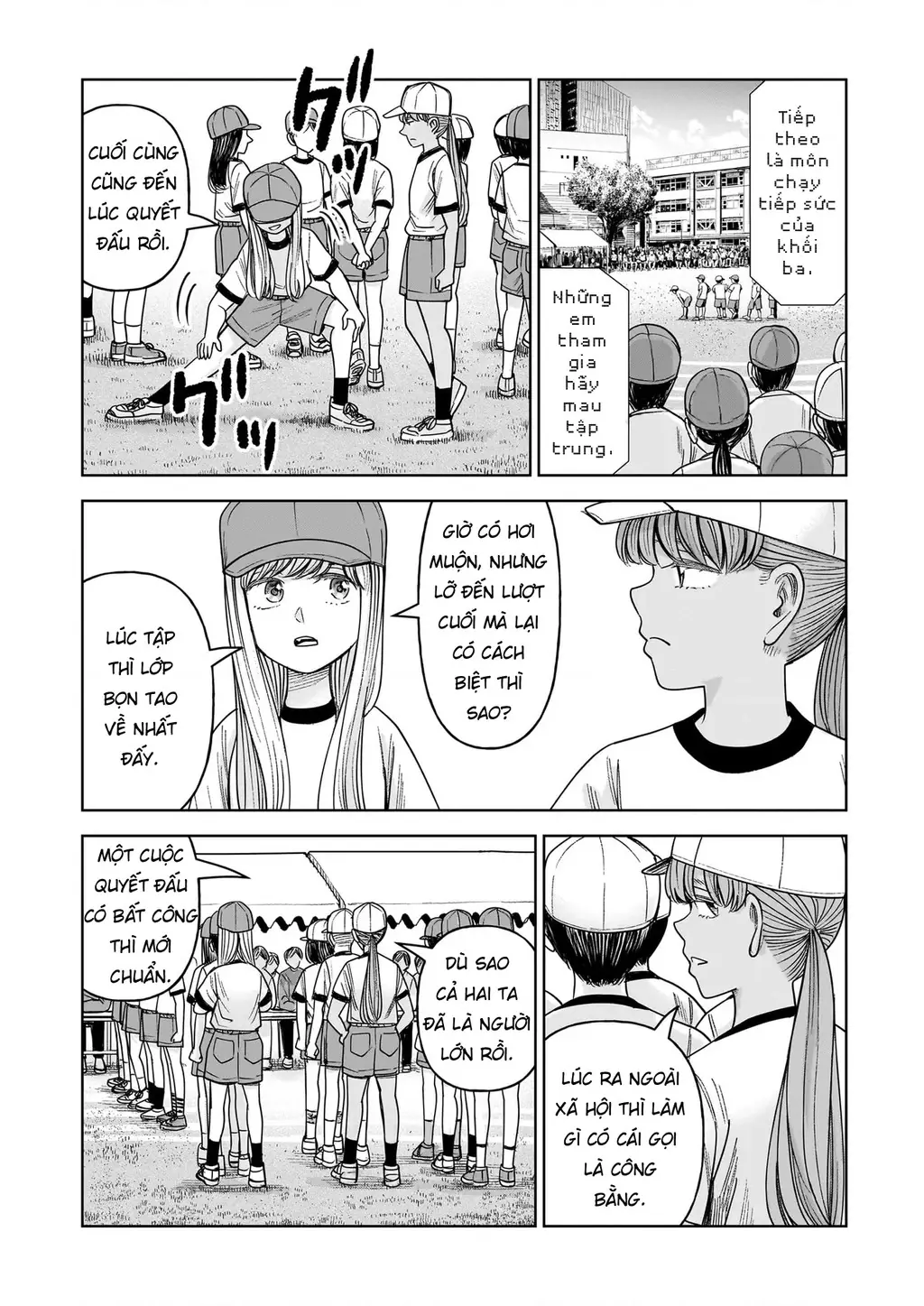 Hoán Đổi: J⇔M Chapter 33 - Trang 25