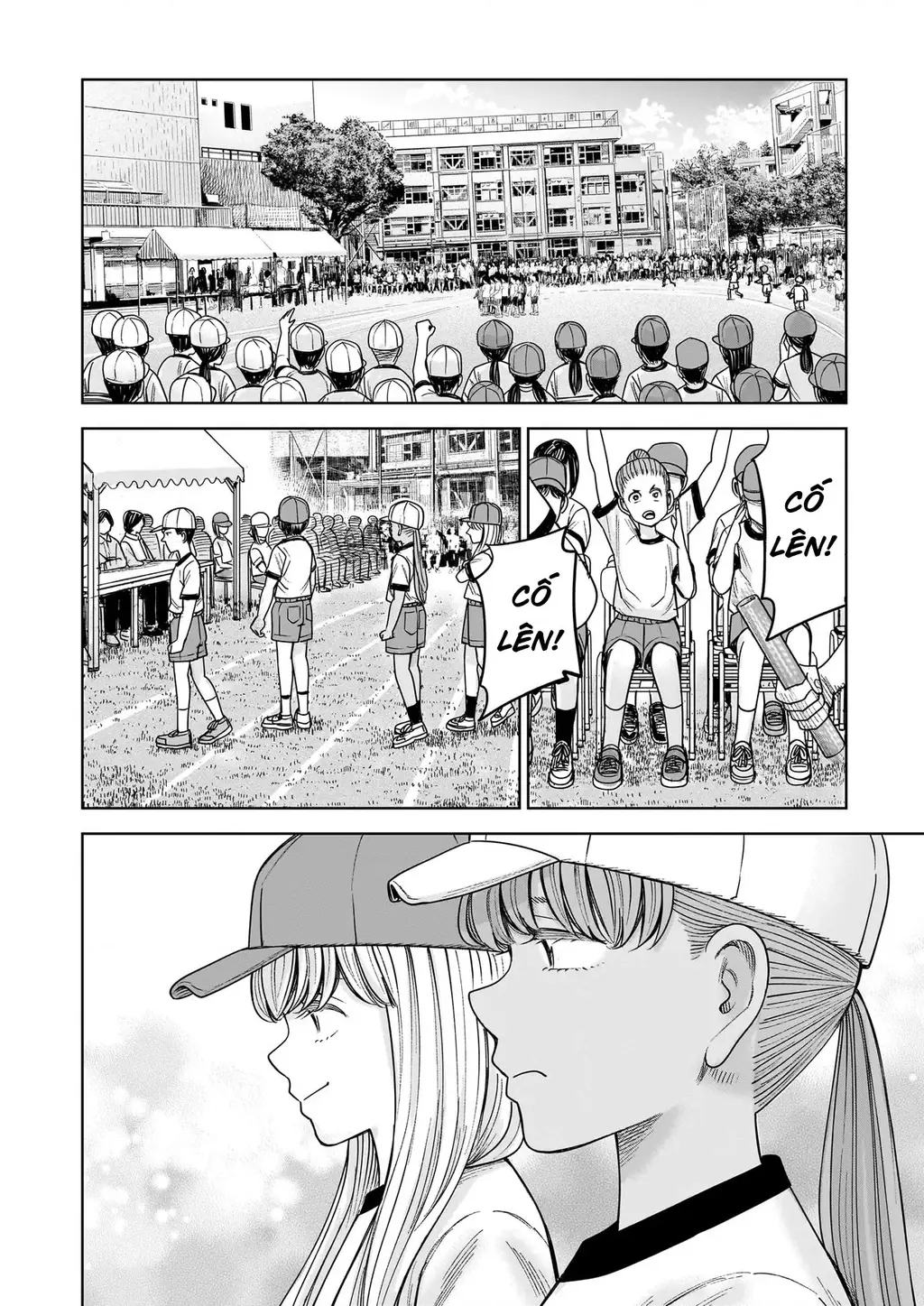 Hoán Đổi: J⇔M Chapter 33 - Trang 27