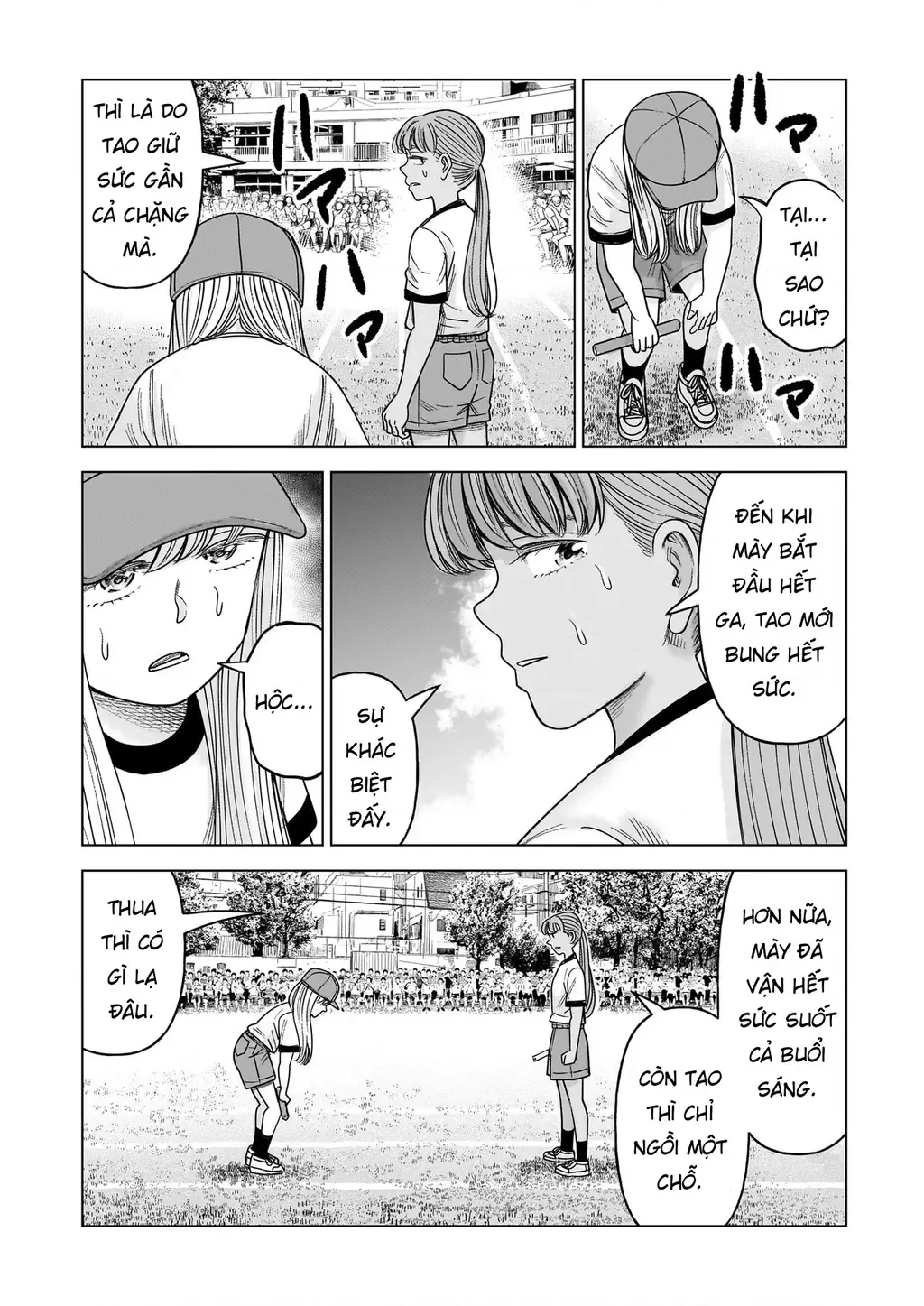Hoán Đổi: J⇔M Chapter 33 - Trang 33