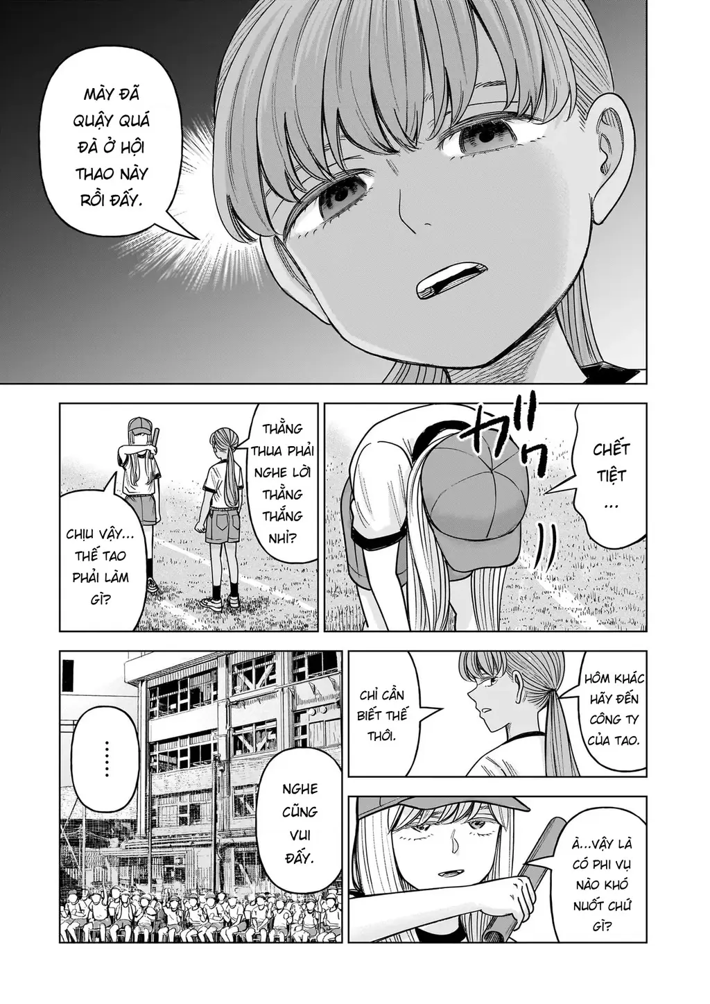 Hoán Đổi: J⇔M Chapter 33 - Trang 34