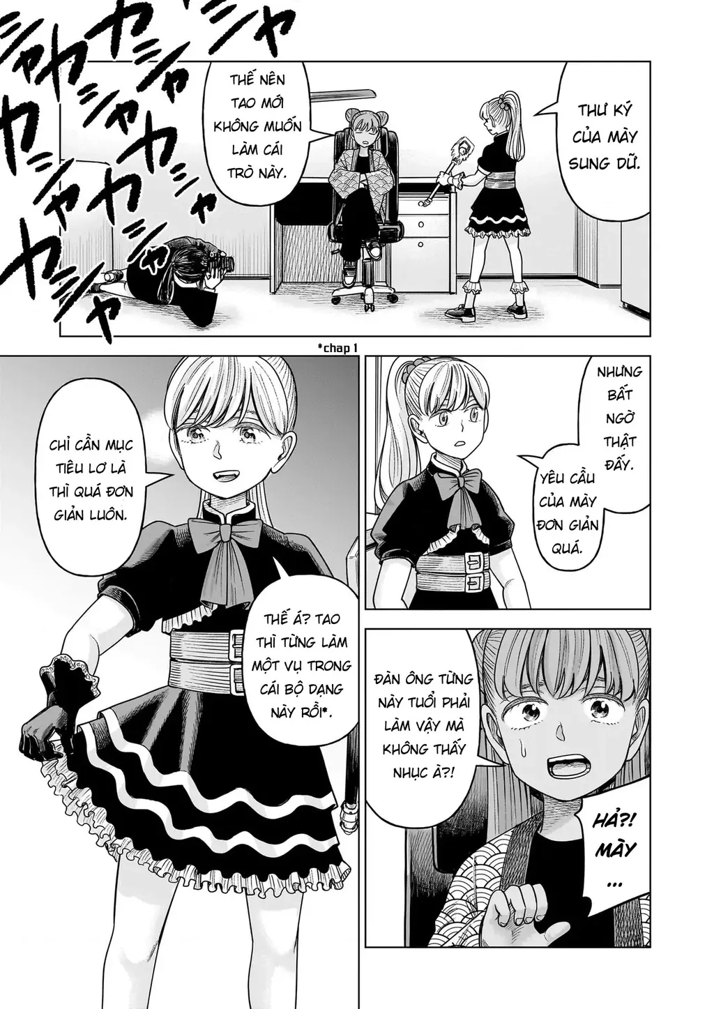 Hoán Đổi: J⇔M Chapter 33 - Trang 36