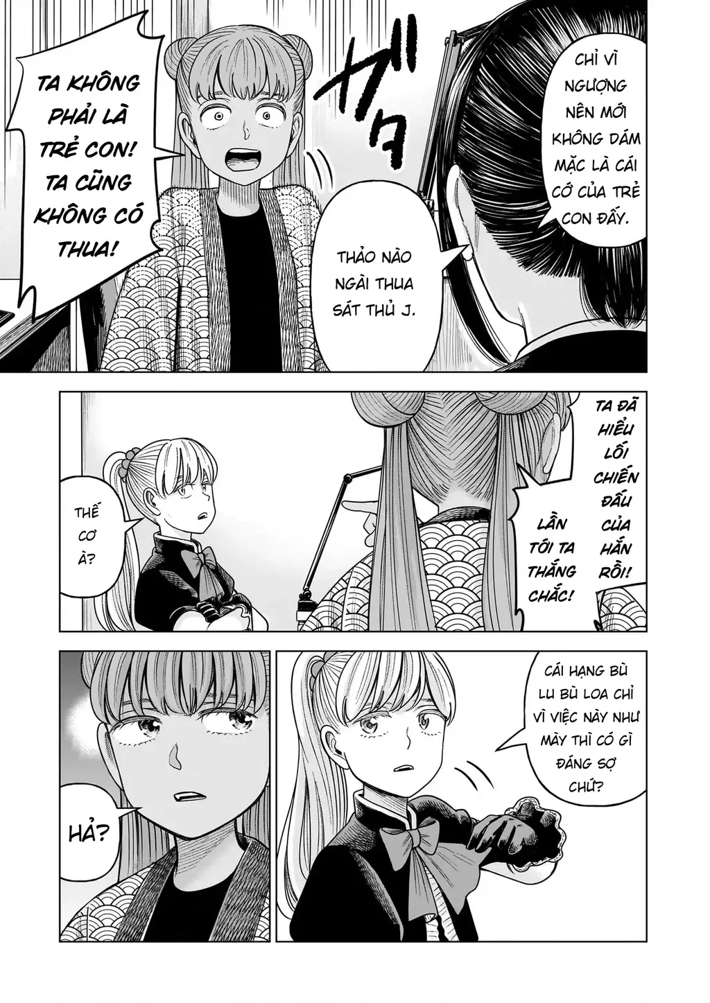Hoán Đổi: J⇔M Chapter 33 - Trang 38