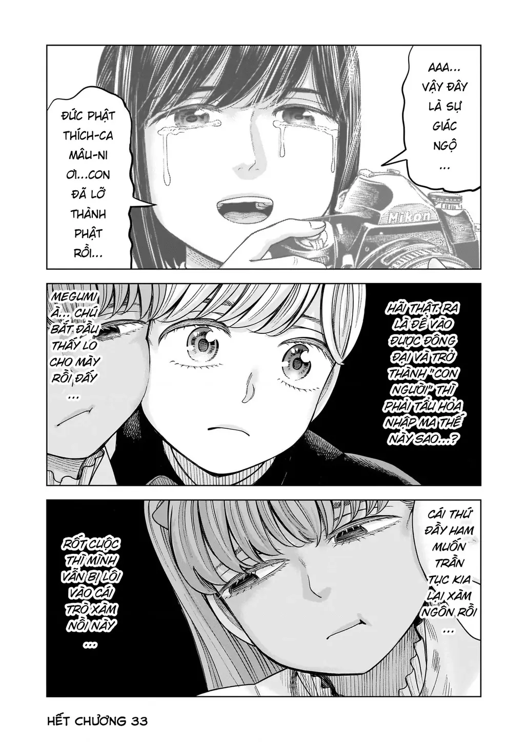 Hoán Đổi: J⇔M Chapter 33 - Trang 43