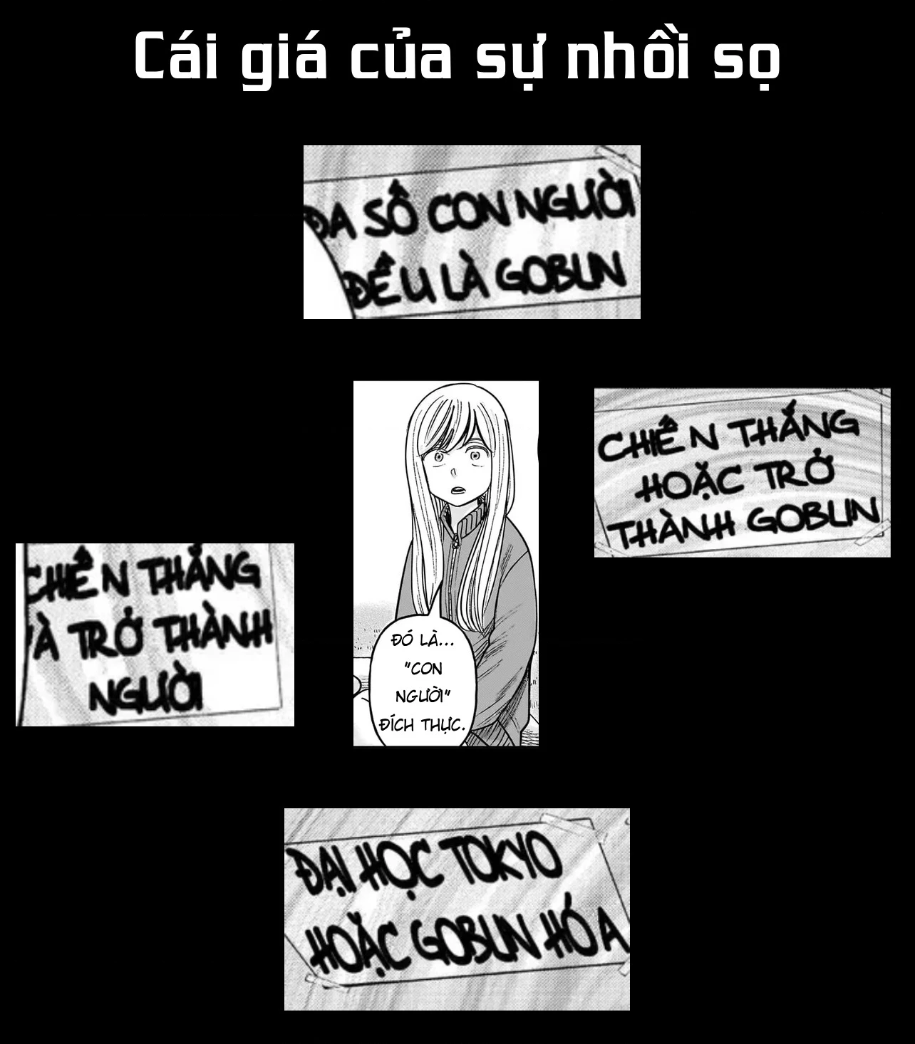 Hoán Đổi: J⇔M Chapter 33 - Trang 44