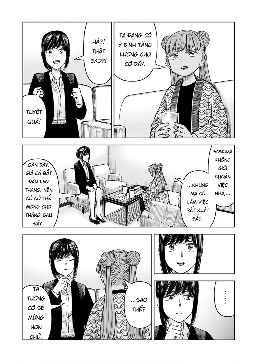 Hoán Đổi: J⇔M Chapter 33 - Trang 5