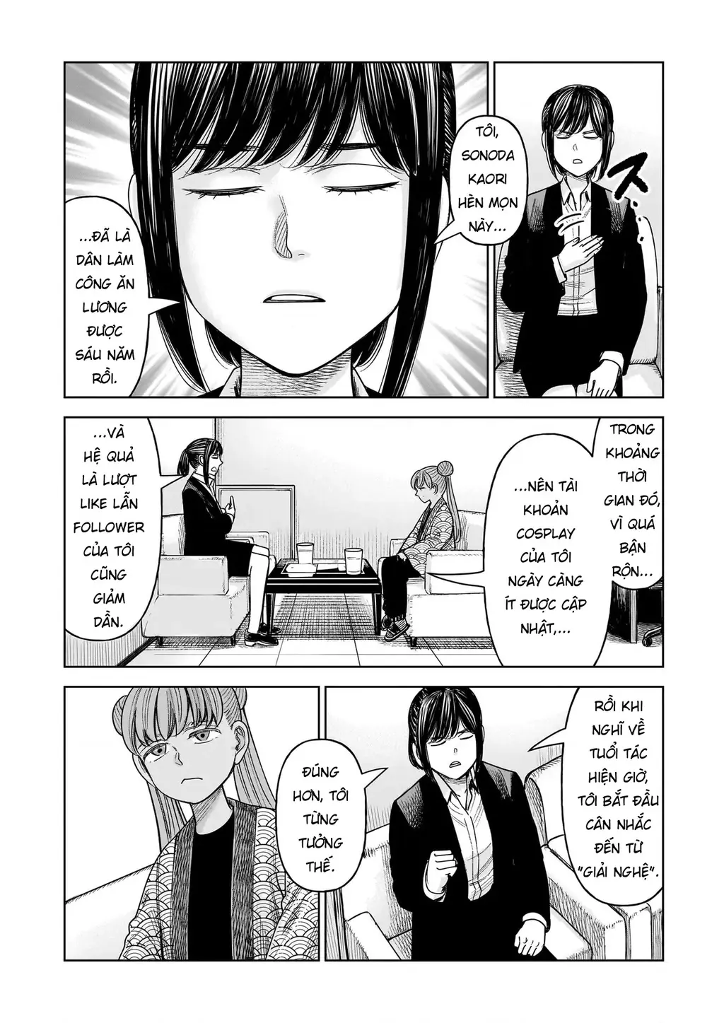 Hoán Đổi: J⇔M Chapter 33 - Trang 7
