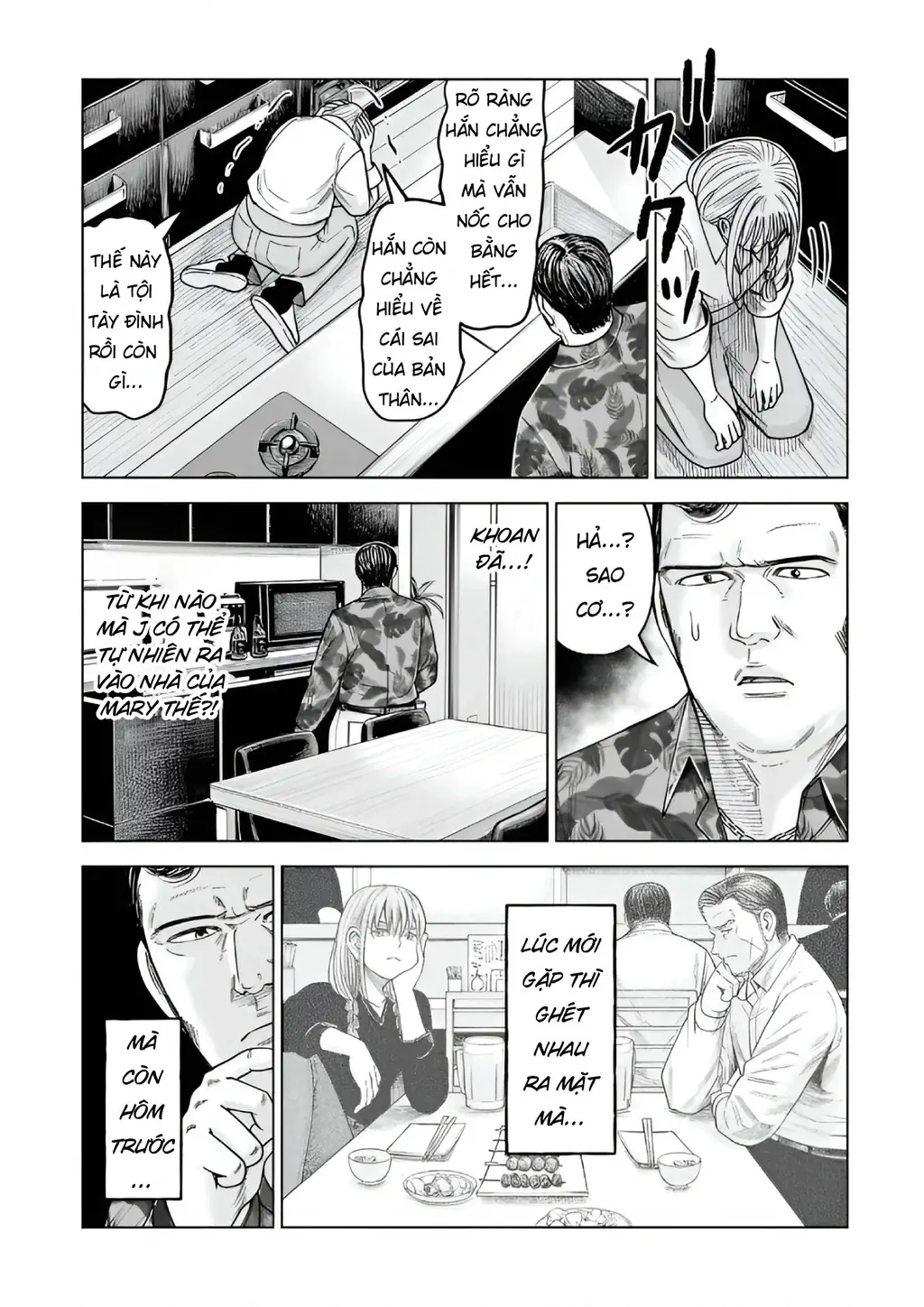 Hoán Đổi: J⇔M Chapter 34 - Trang 10