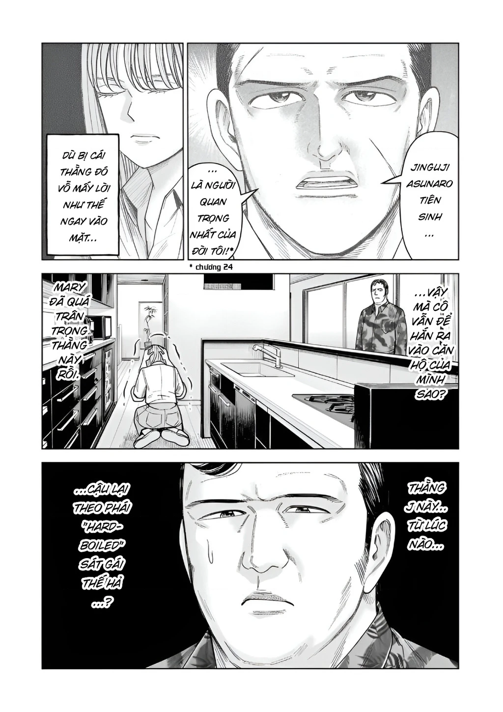Hoán Đổi: J⇔M Chapter 34 - Trang 11