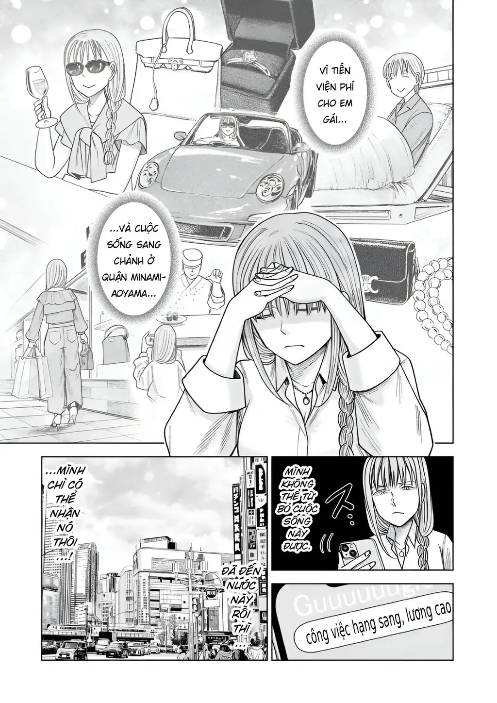 Hoán Đổi: J⇔M Chapter 34 - Trang 15