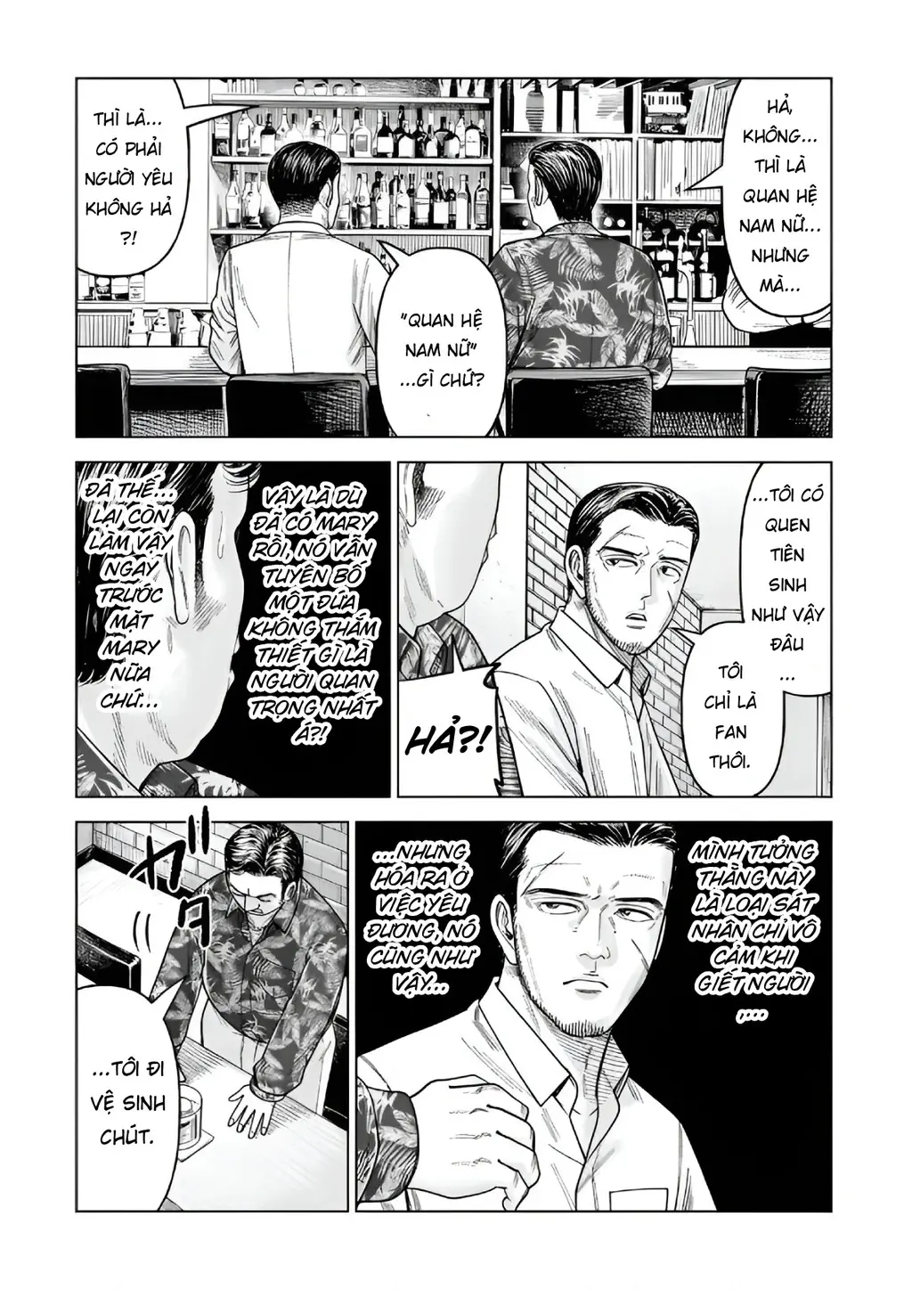 Hoán Đổi: J⇔M Chapter 34 - Trang 19