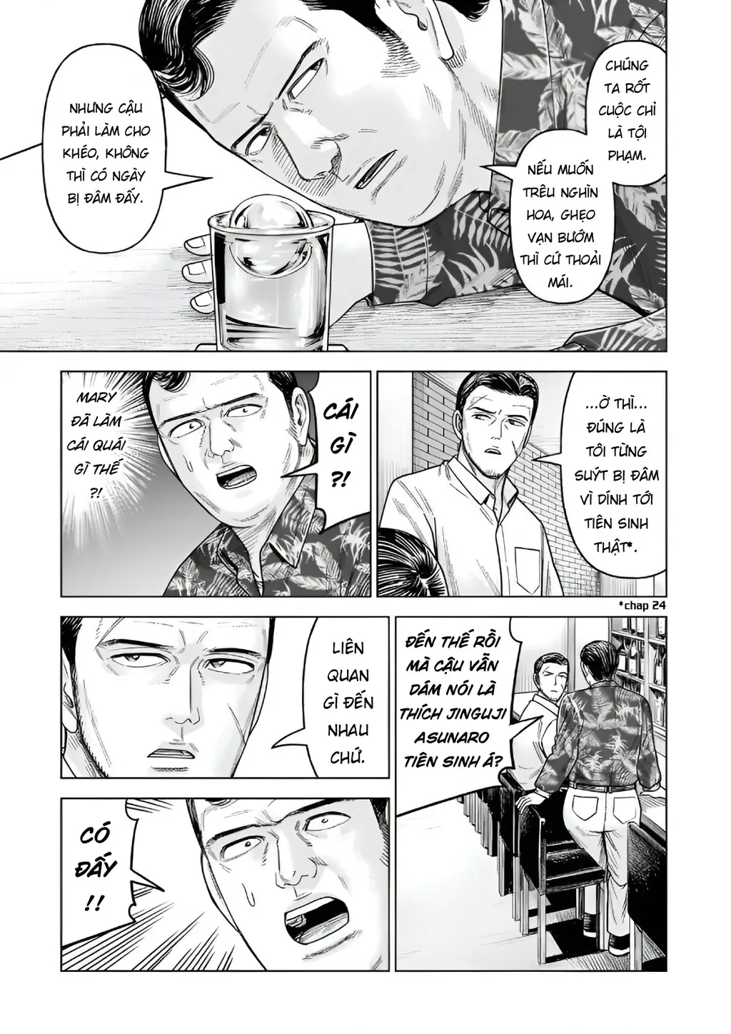 Hoán Đổi: J⇔M Chapter 34 - Trang 21