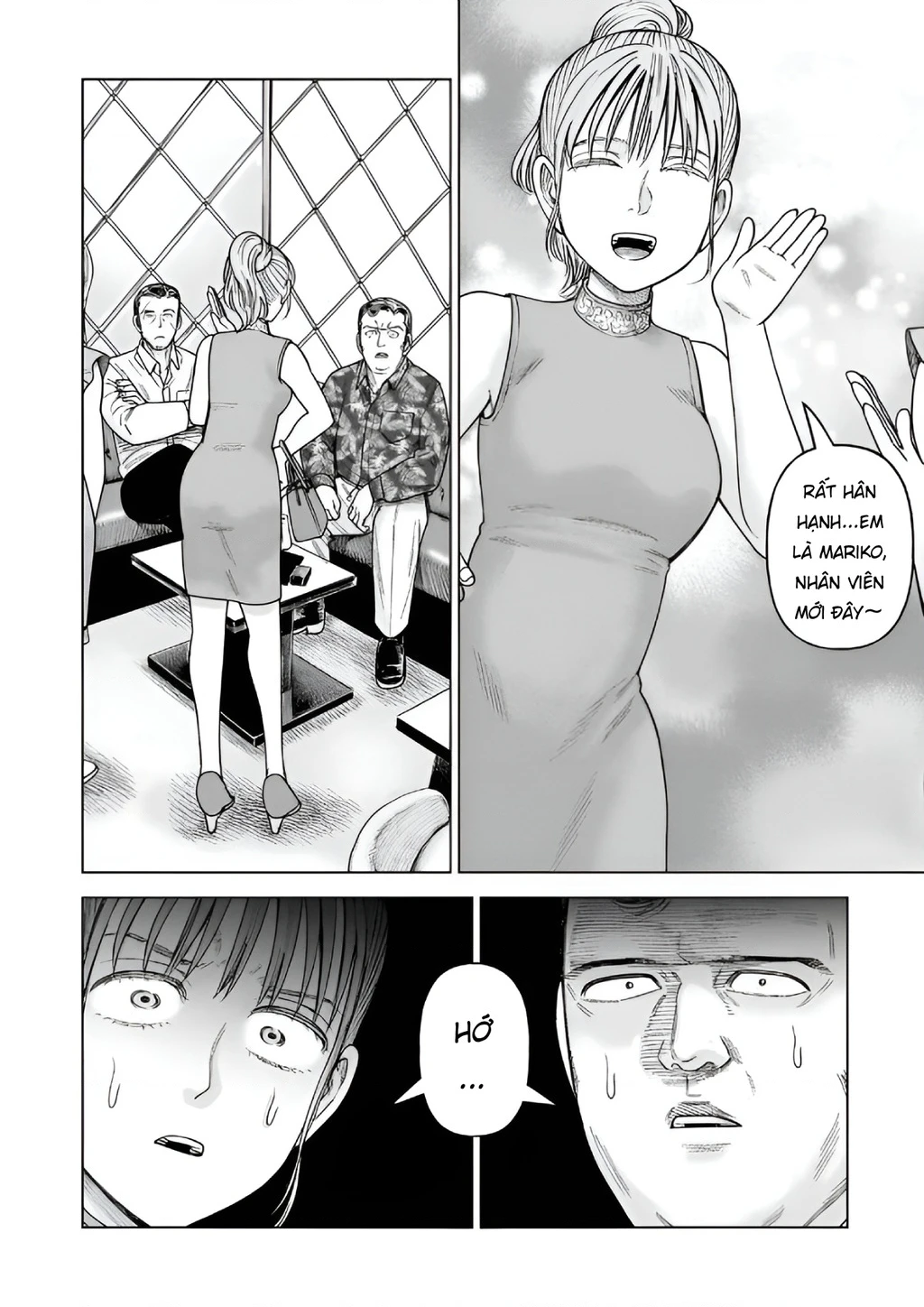 Hoán Đổi: J⇔M Chapter 34 - Trang 24