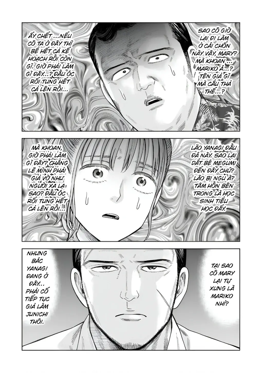 Hoán Đổi: J⇔M Chapter 34 - Trang 25