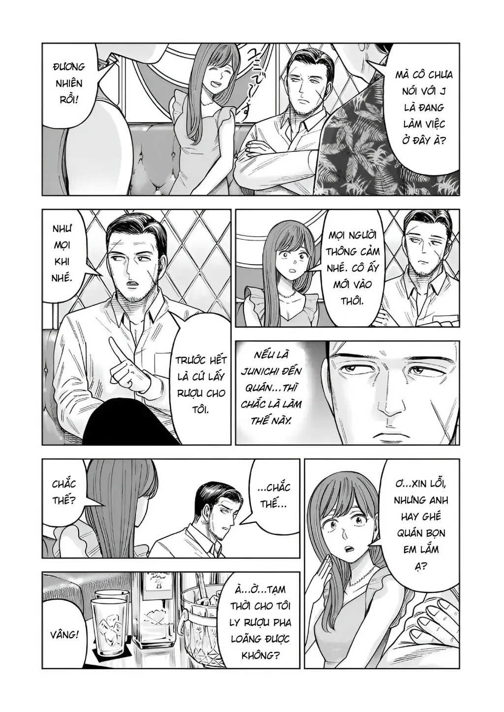 Hoán Đổi: J⇔M Chapter 34 - Trang 27