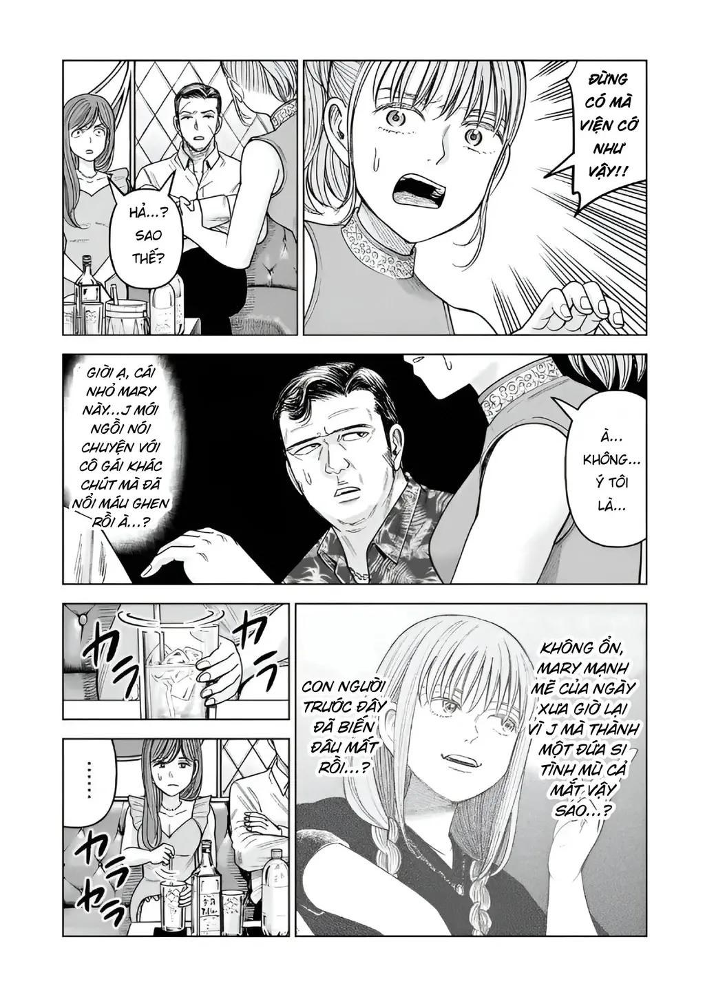 Hoán Đổi: J⇔M Chapter 34 - Trang 28