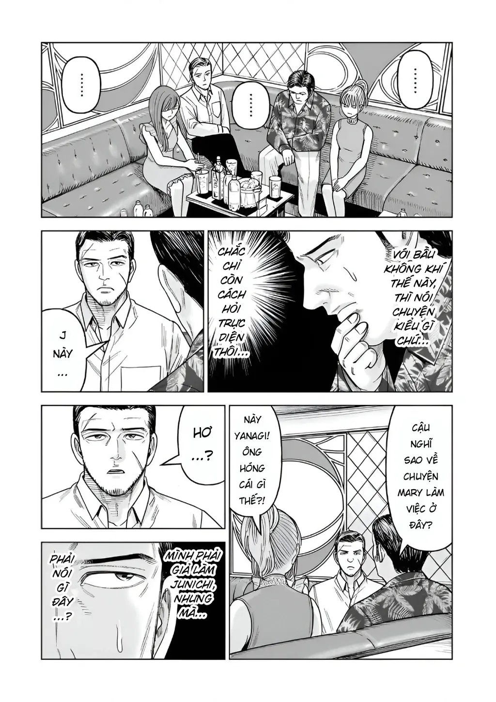 Hoán Đổi: J⇔M Chapter 34 - Trang 29