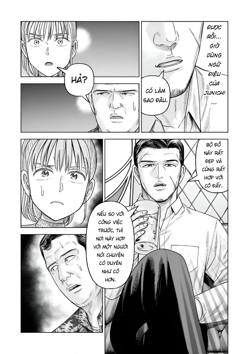 Hoán Đổi: J⇔M Chapter 34 - Trang 31