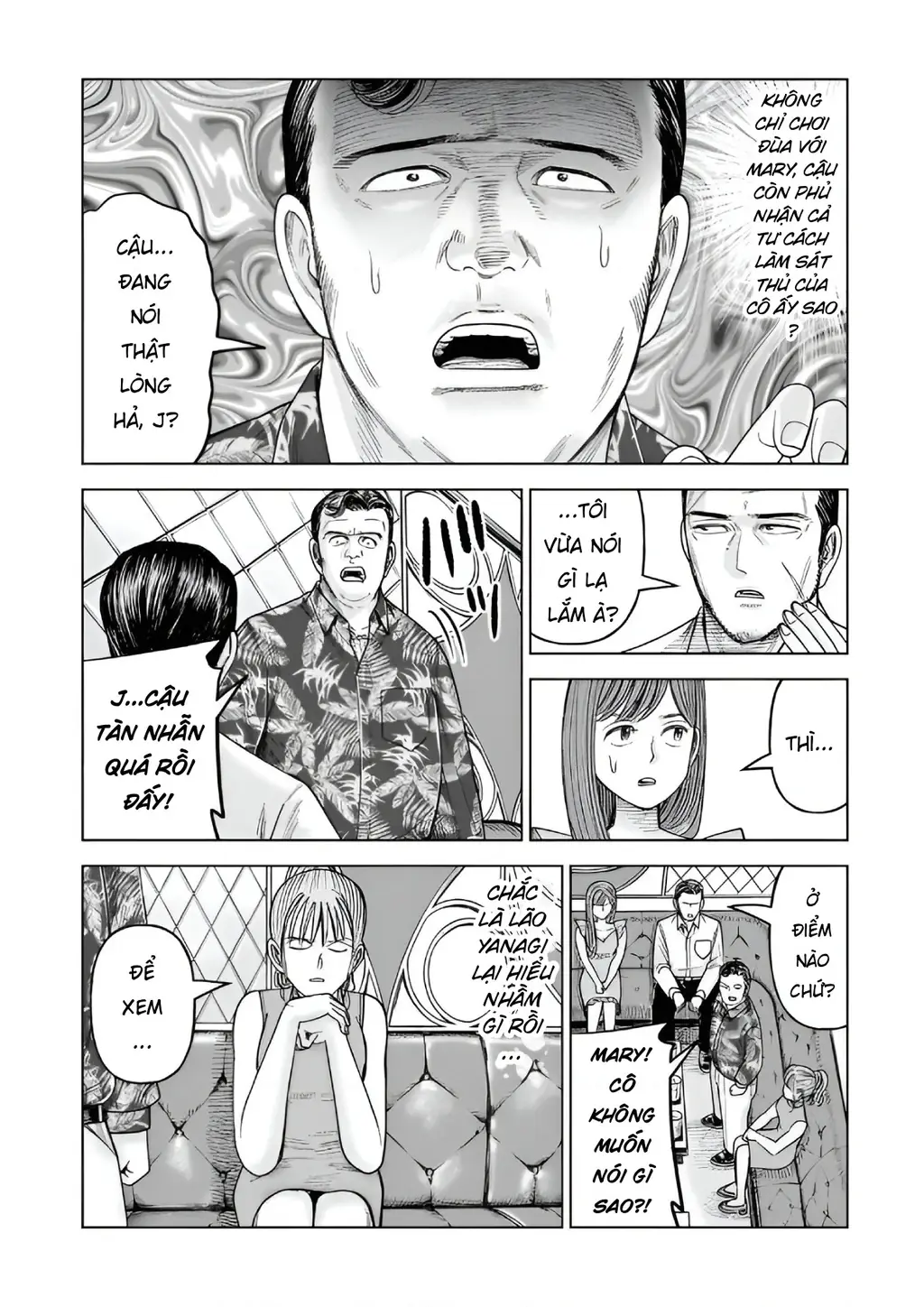 Hoán Đổi: J⇔M Chapter 34 - Trang 32