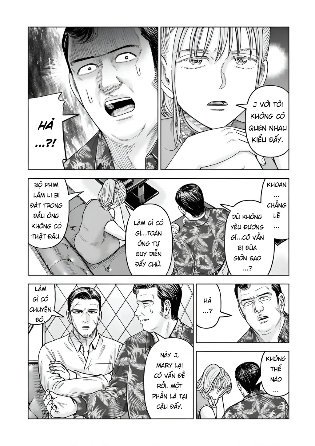 Hoán Đổi: J⇔M Chapter 34 - Trang 36