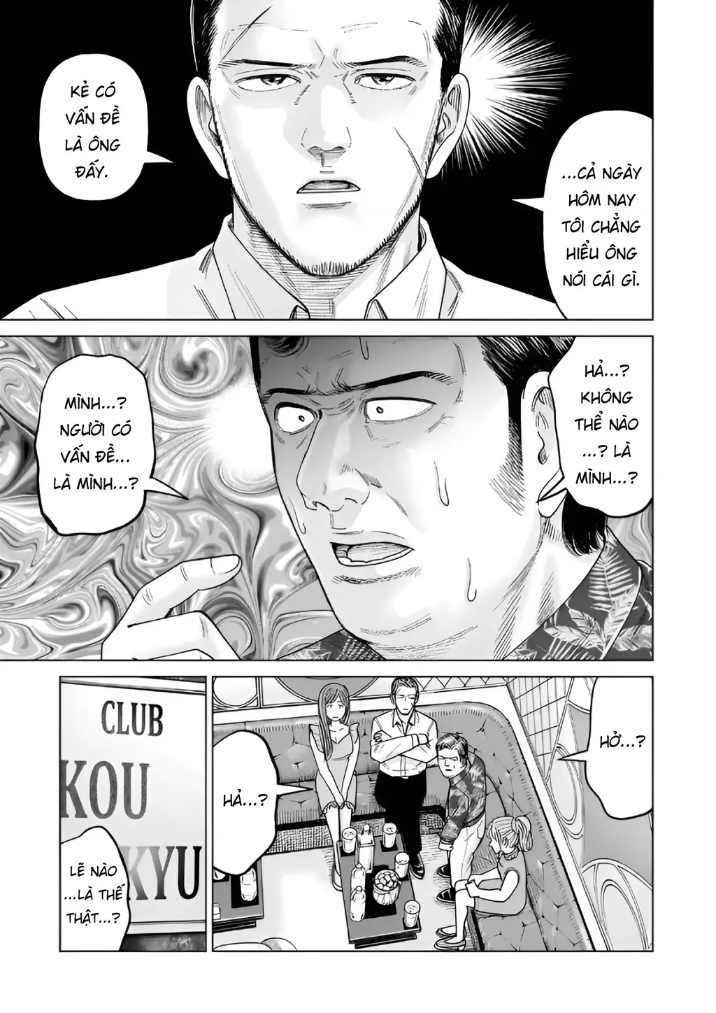 Hoán Đổi: J⇔M Chapter 34 - Trang 37