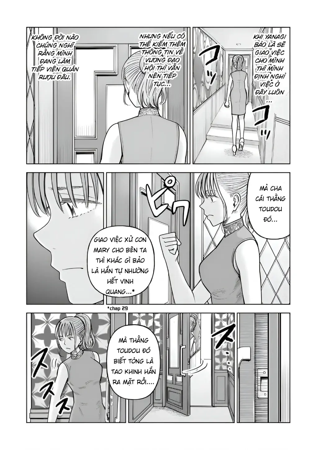 Hoán Đổi: J⇔M Chapter 34 - Trang 39