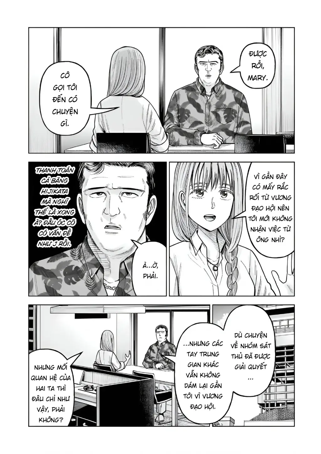 Hoán Đổi: J⇔M Chapter 34 - Trang 4