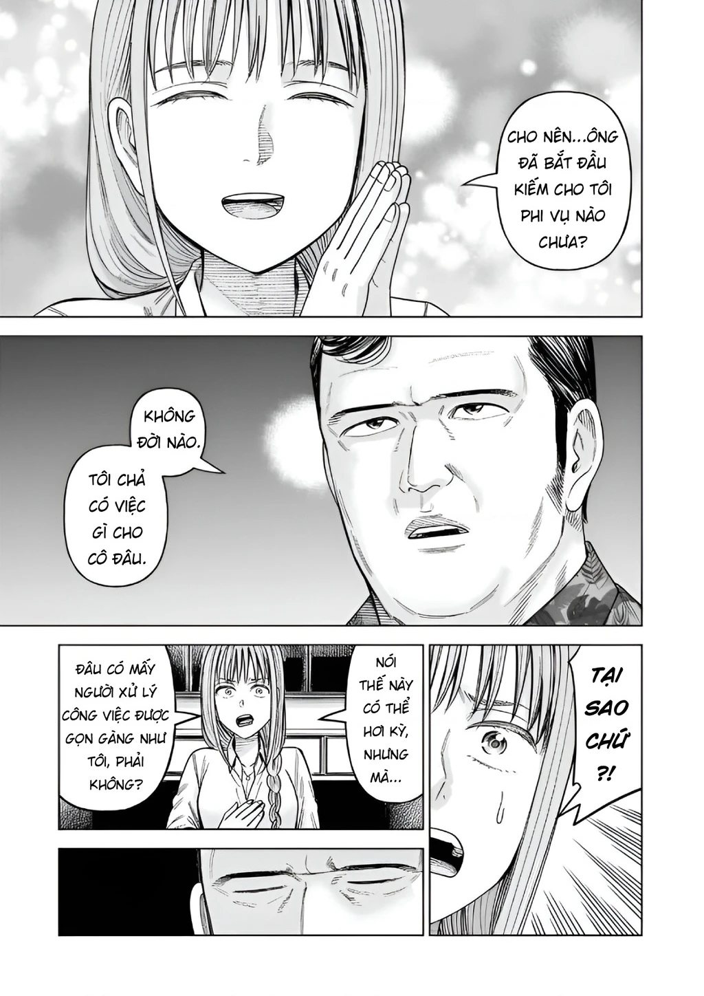 Hoán Đổi: J⇔M Chapter 34 - Trang 5