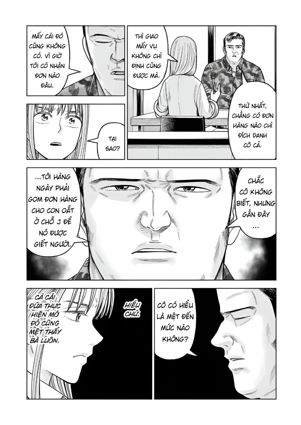 Hoán Đổi: J⇔M Chapter 34 - Trang 6