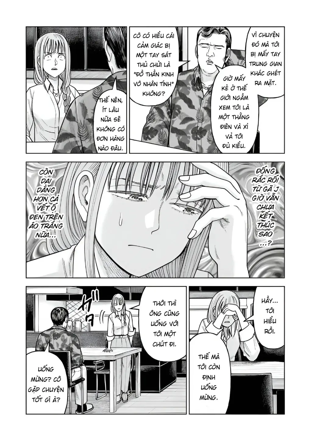 Hoán Đổi: J⇔M Chapter 34 - Trang 7