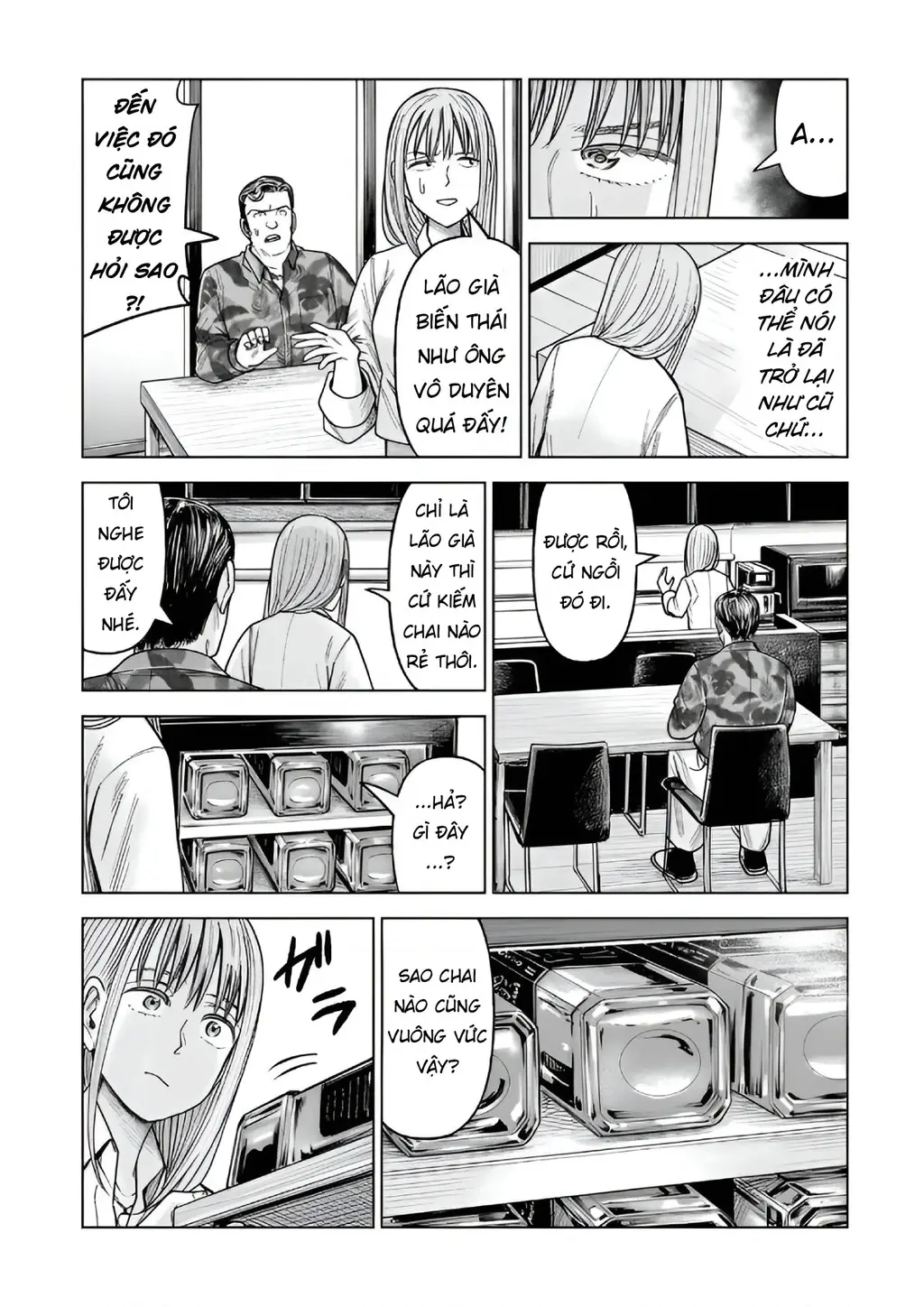 Hoán Đổi: J⇔M Chapter 34 - Trang 8