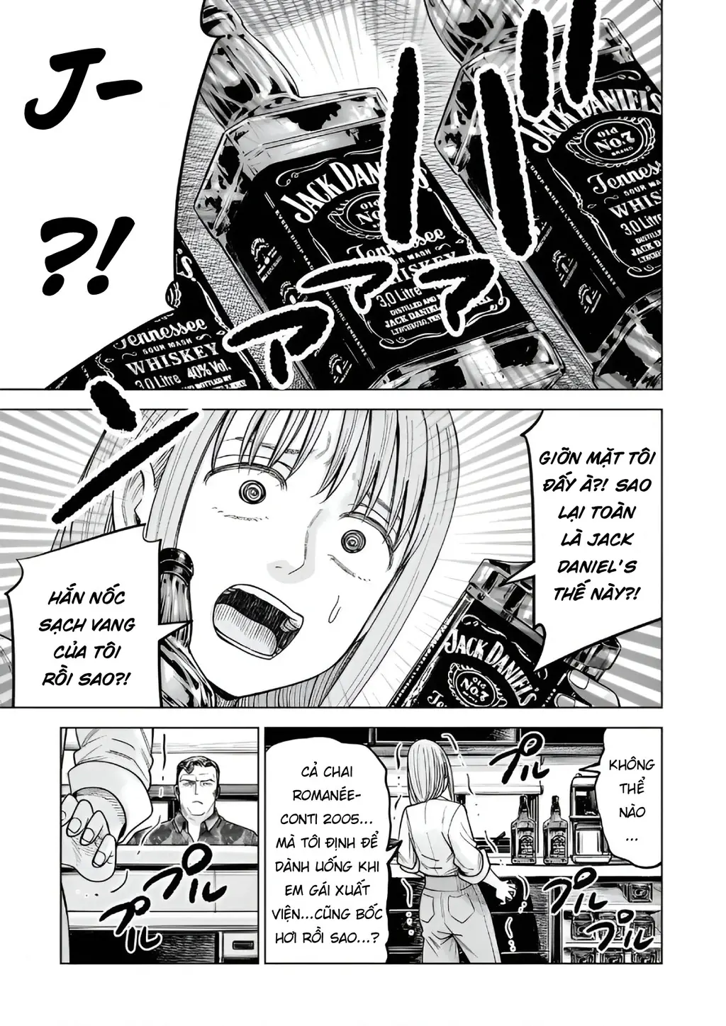 Hoán Đổi: J⇔M Chapter 34 - Trang 9