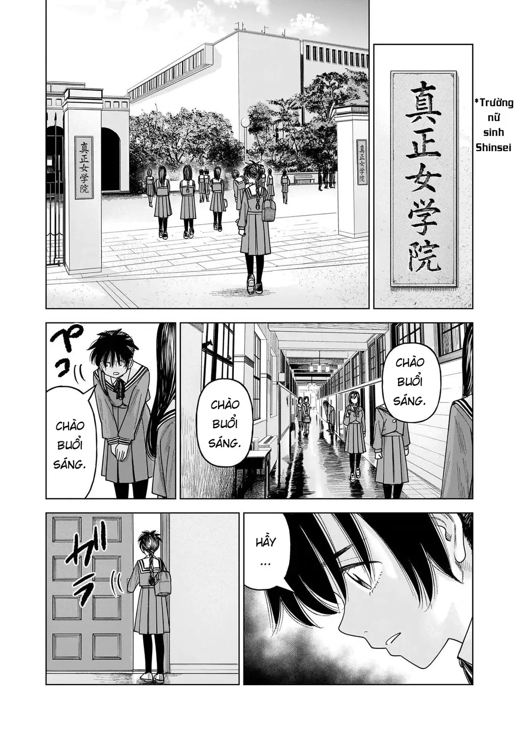 Hoán Đổi: J⇔M Chapter 35 - Trang 11