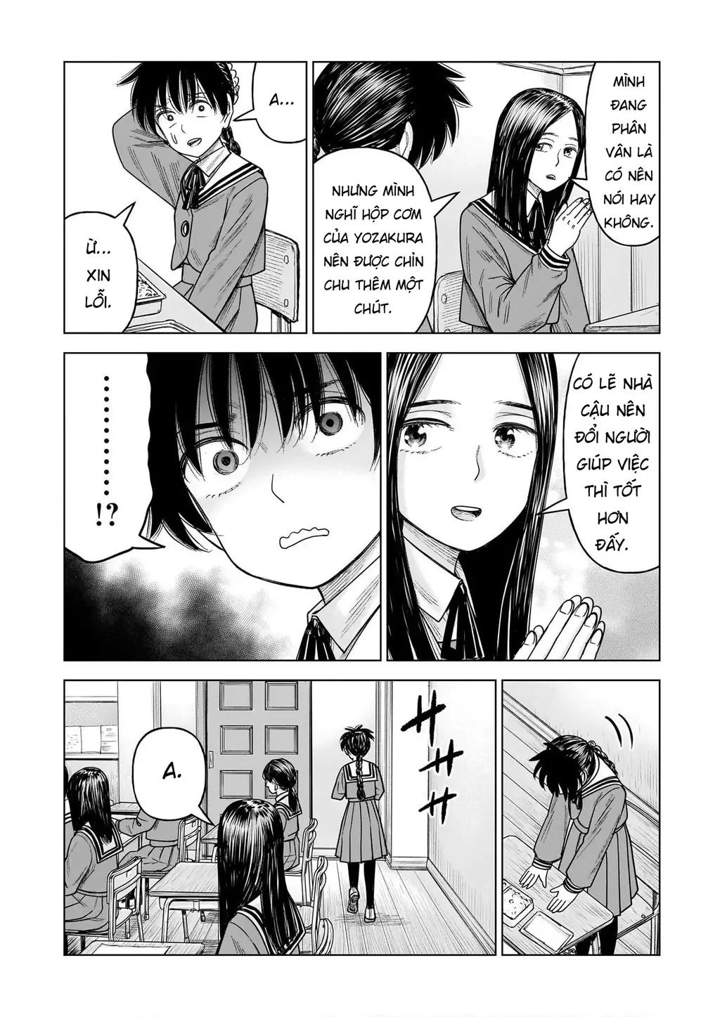 Hoán Đổi: J⇔M Chapter 35 - Trang 15