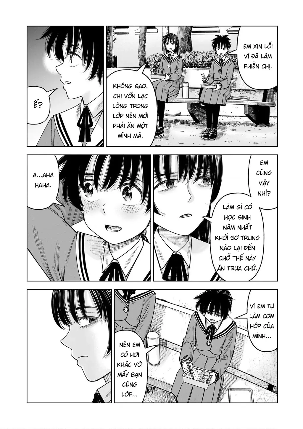 Hoán Đổi: J⇔M Chapter 35 - Trang 19