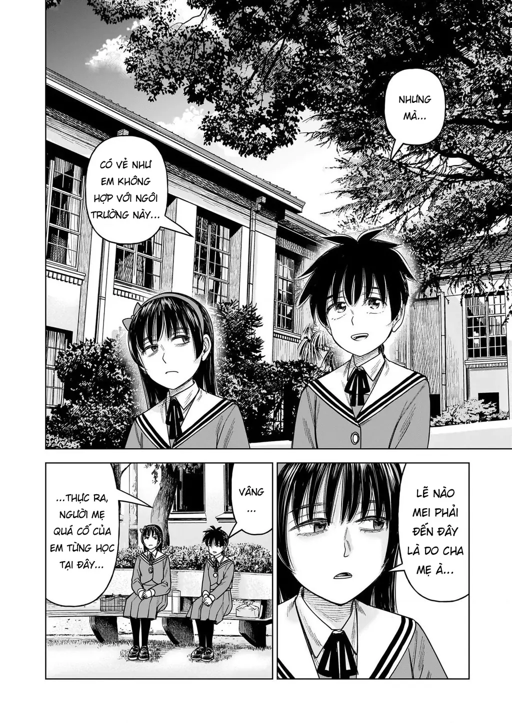 Hoán Đổi: J⇔M Chapter 35 - Trang 21