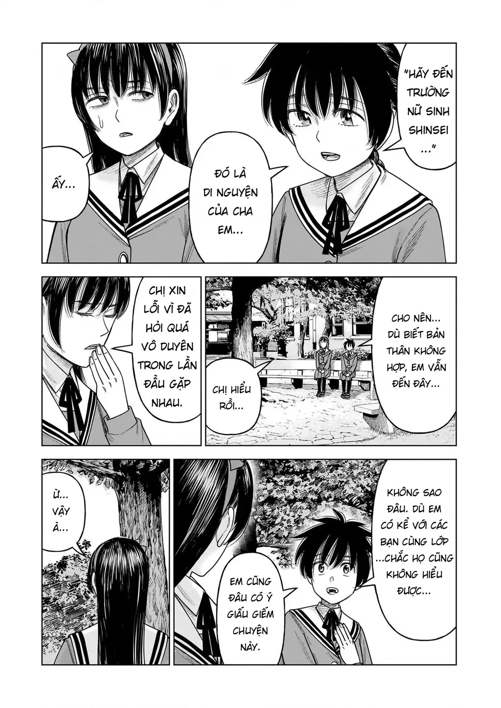 Hoán Đổi: J⇔M Chapter 35 - Trang 24