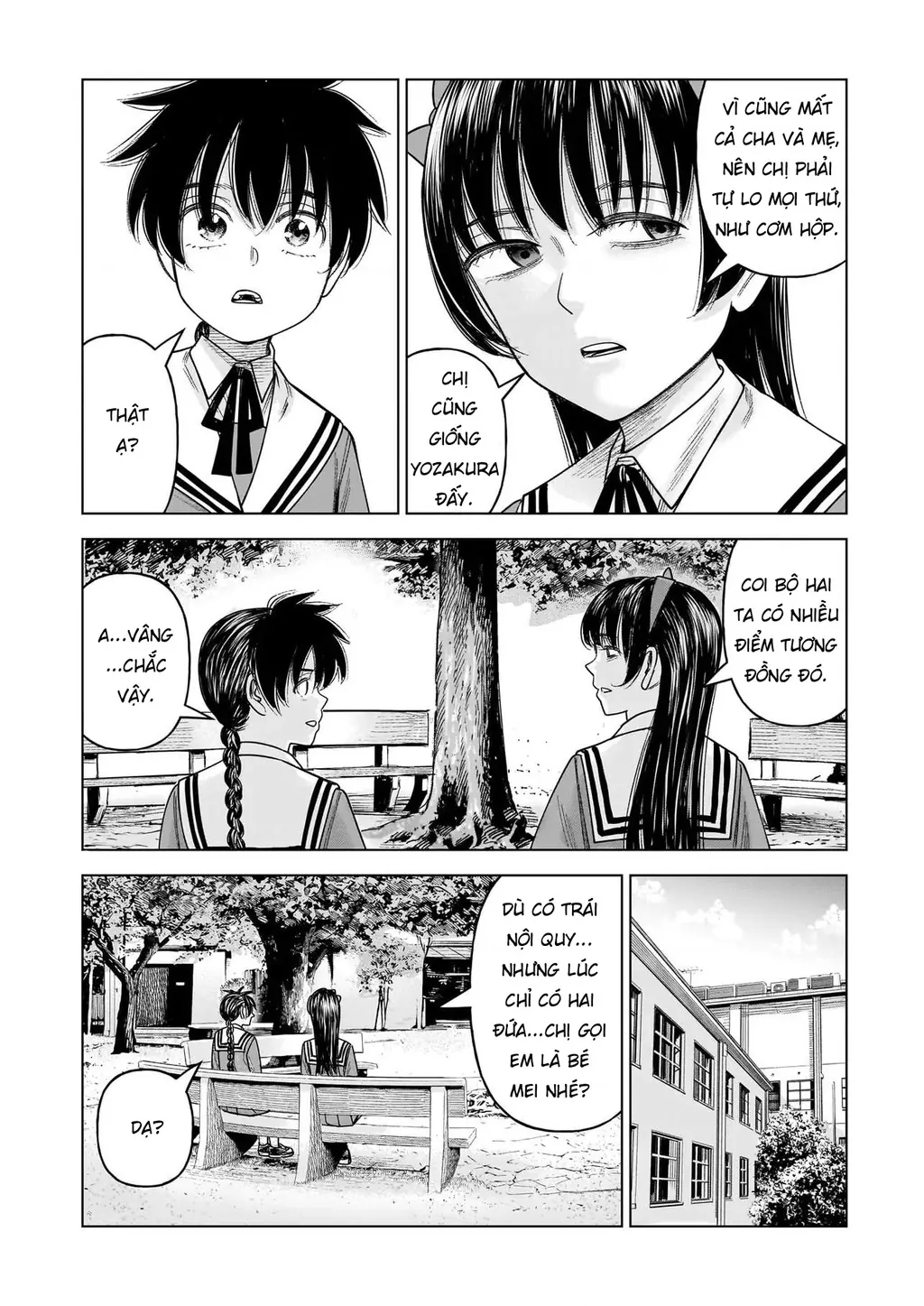 Hoán Đổi: J⇔M Chapter 35 - Trang 25