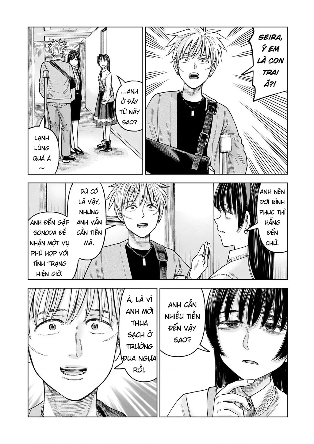 Hoán Đổi: J⇔M Chapter 35 - Trang 29