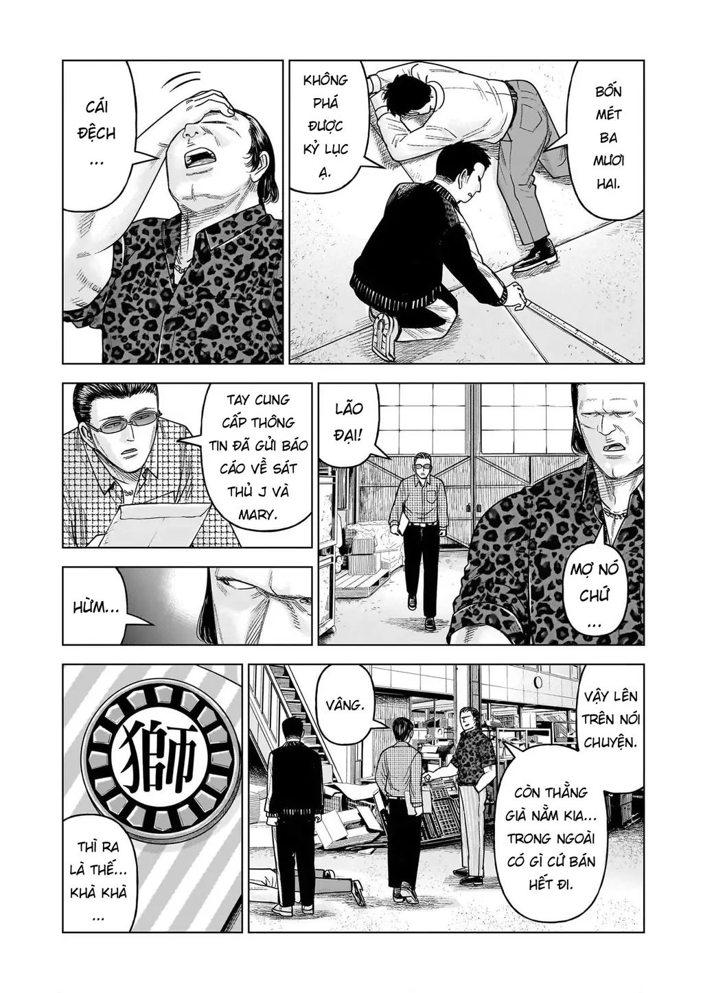 Hoán Đổi: J⇔M Chapter 35 - Trang 3