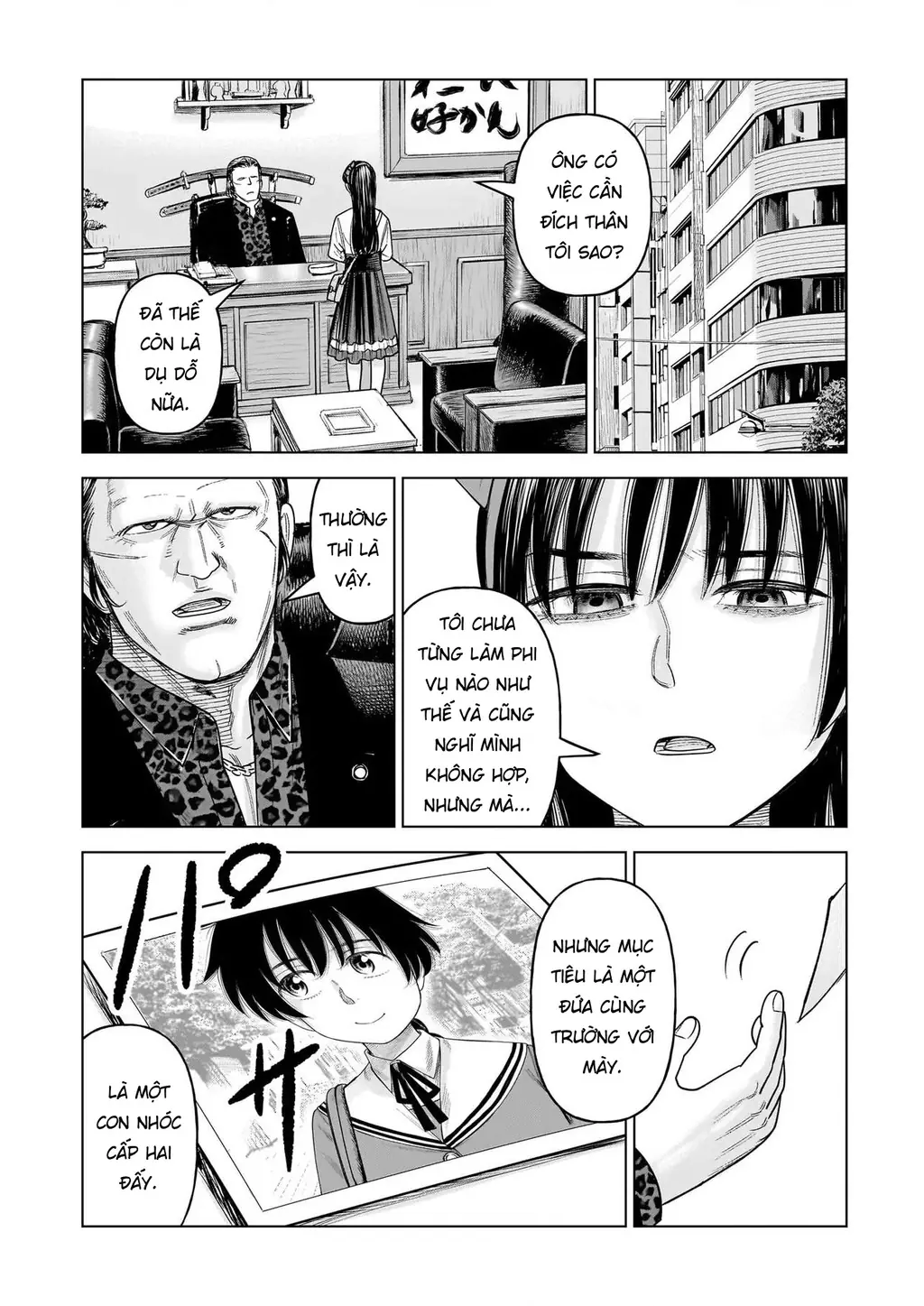 Hoán Đổi: J⇔M Chapter 35 - Trang 31