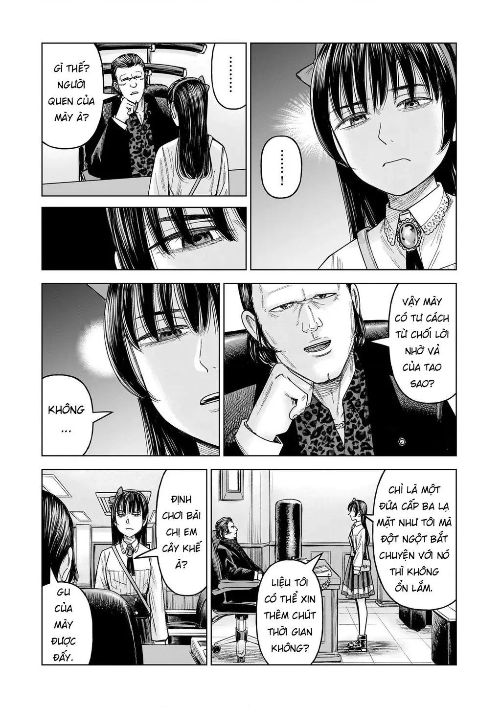 Hoán Đổi: J⇔M Chapter 35 - Trang 32