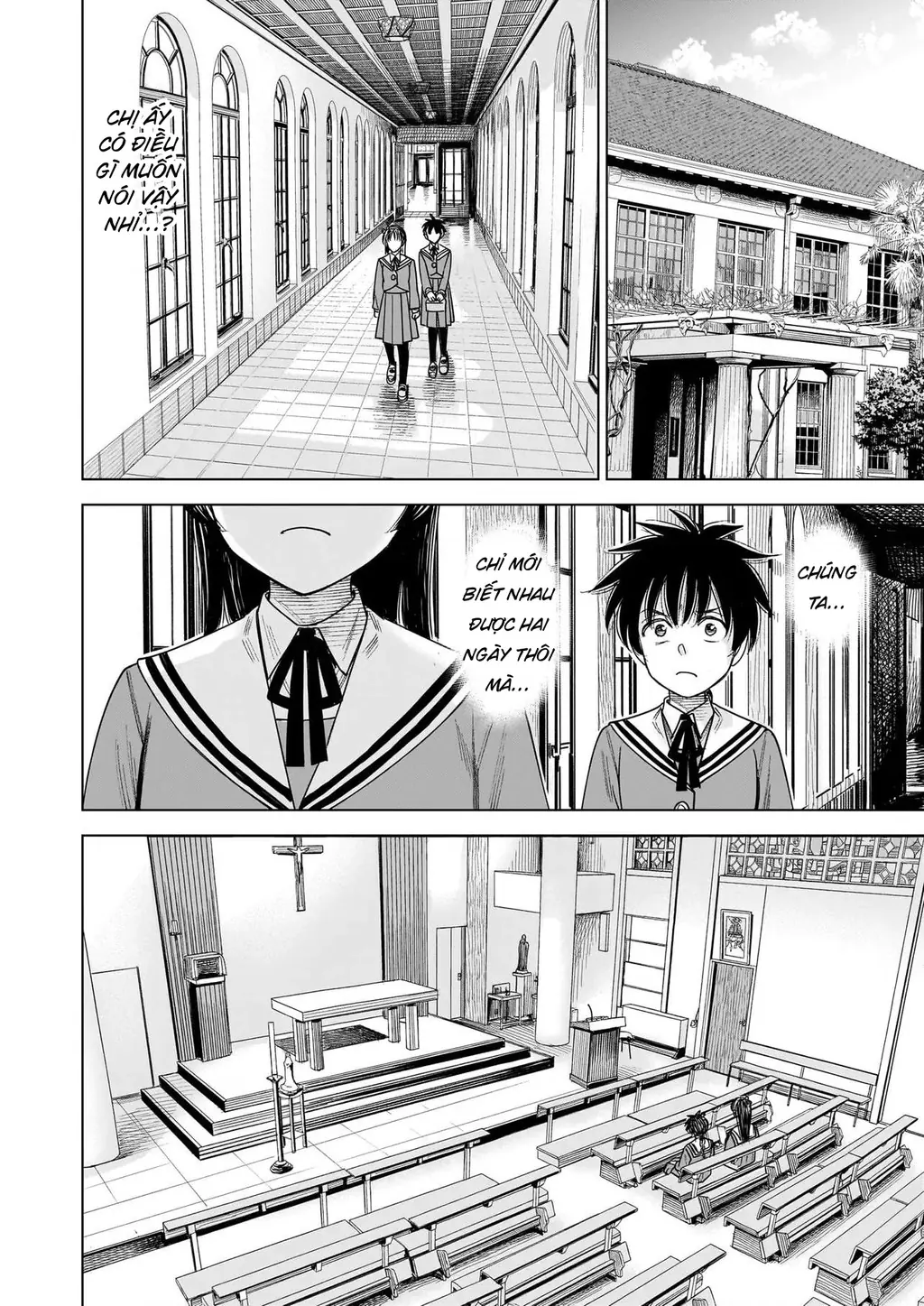 Hoán Đổi: J⇔M Chapter 35 - Trang 35