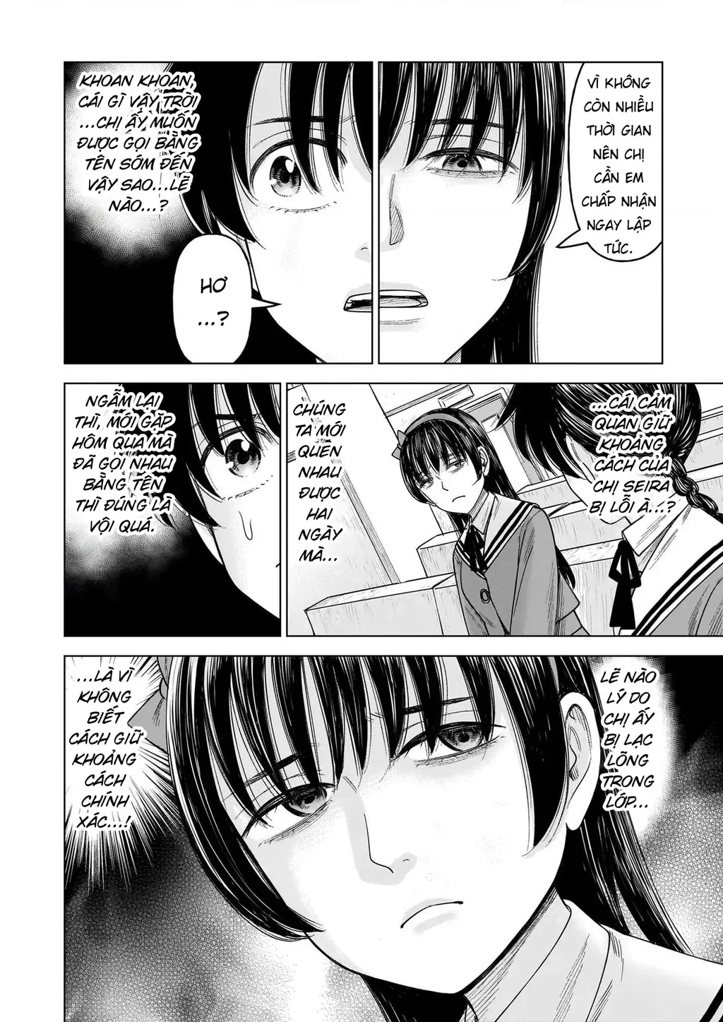 Hoán Đổi: J⇔M Chapter 35 - Trang 37