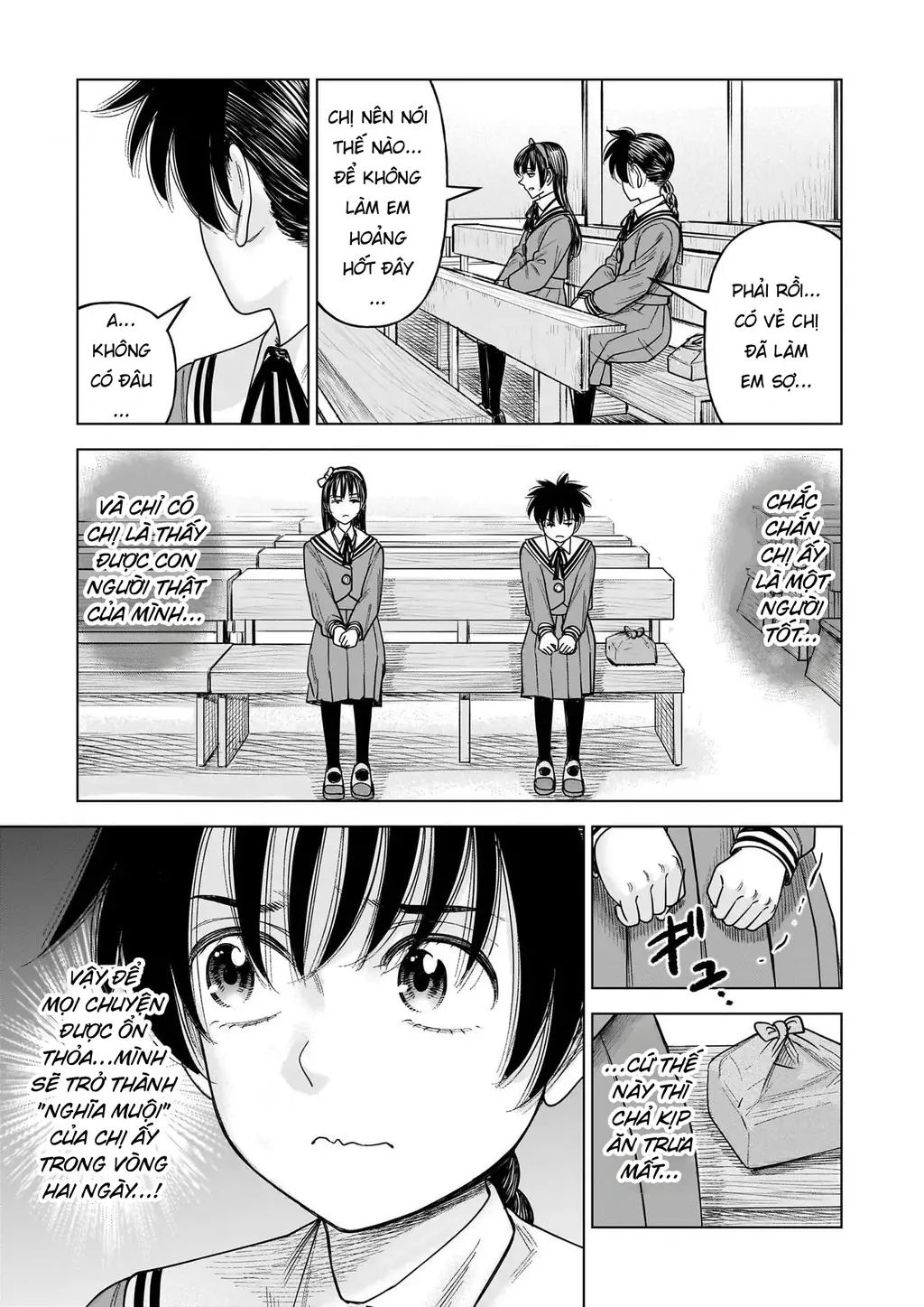 Hoán Đổi: J⇔M Chapter 35 - Trang 38