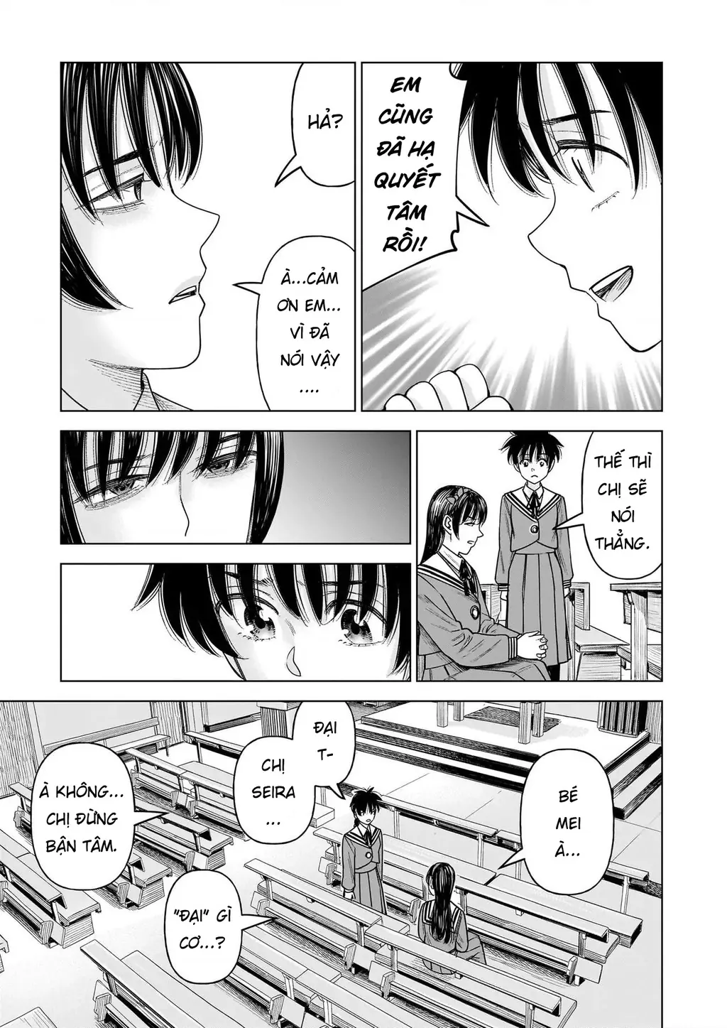 Hoán Đổi: J⇔M Chapter 35 - Trang 40