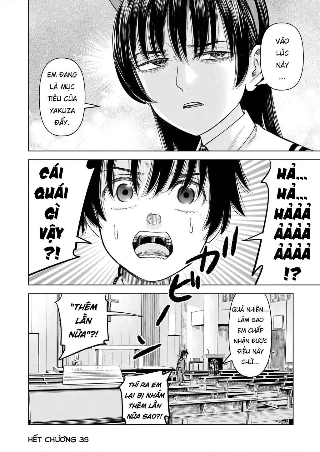 Hoán Đổi: J⇔M Chapter 35 - Trang 41
