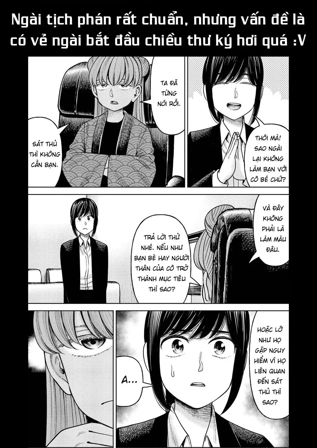 Hoán Đổi: J⇔M Chapter 35 - Trang 42
