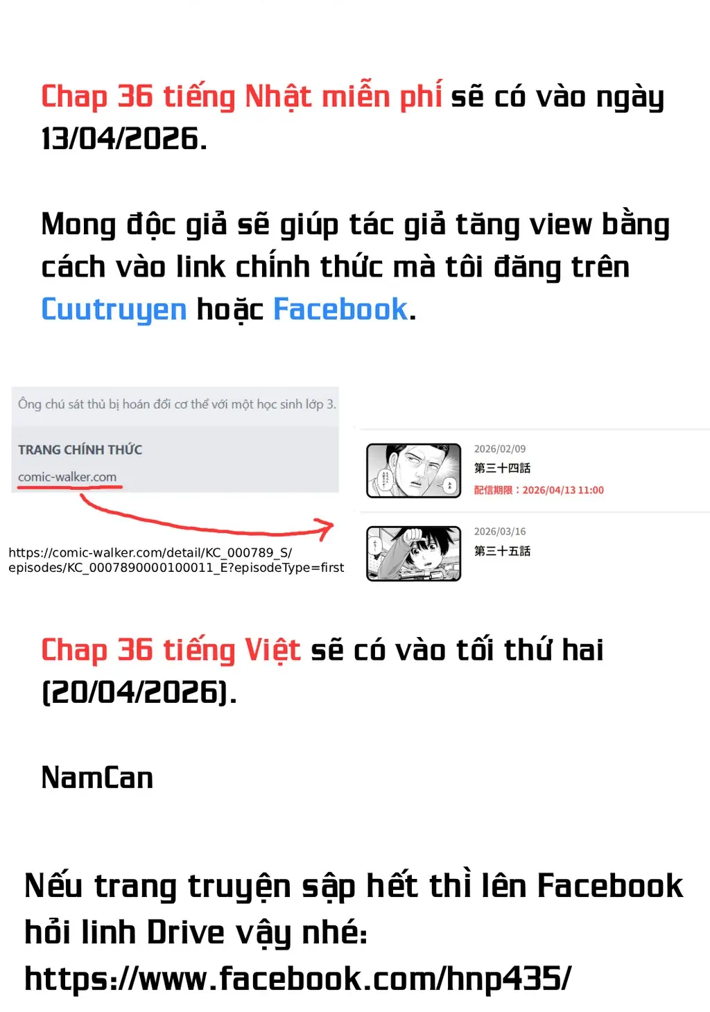 Hoán Đổi: J⇔M Chapter 35 - Trang 43